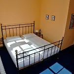 Am Wind Hotel 3*